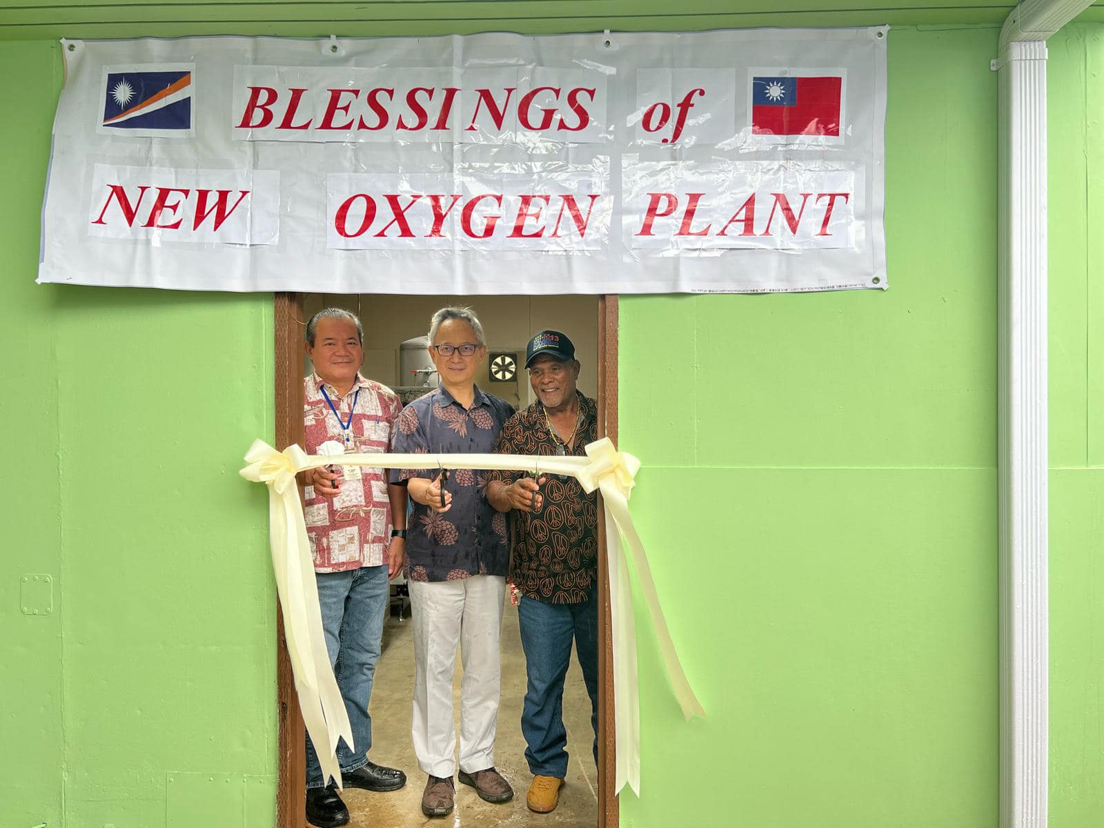 Majuro Hospital Unveils State-of-the-Art Oxygen Plant Supported by Republic of China (ROC) Taiwan