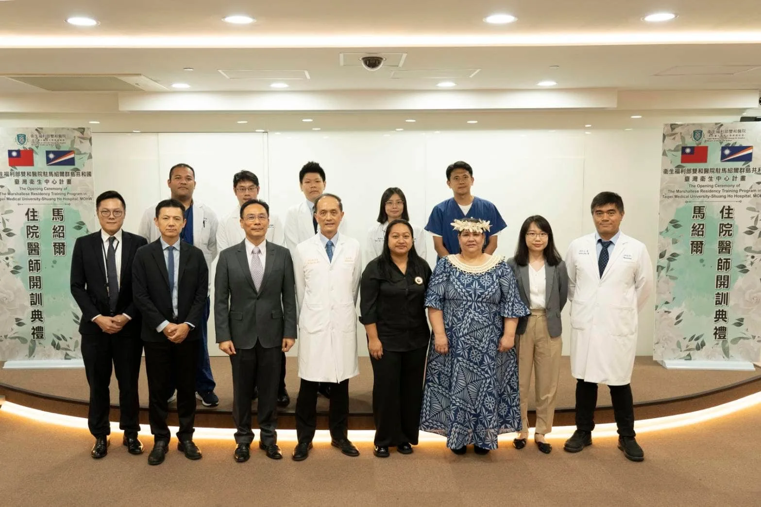 Celebrating a Remarkable Achievement: Dr. Jean Phillip Embarks on a Prestigious Residency at Shuangho Hospital