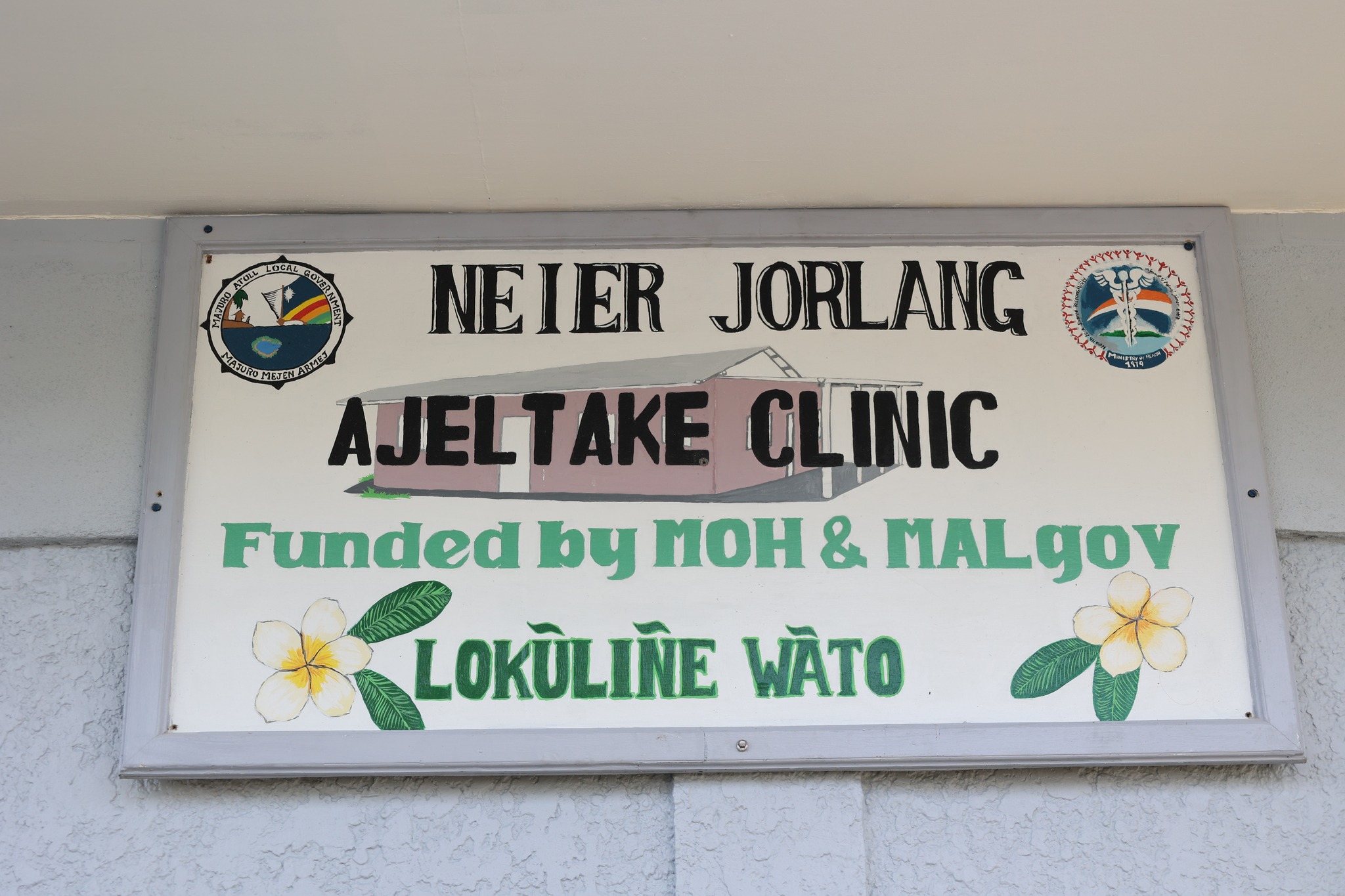 Grand Unveiling of the Ajeltake Health Center